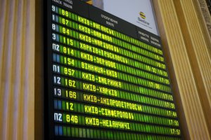 Система продажу залізничних квитків "Укрзалізниці" припинила роботу