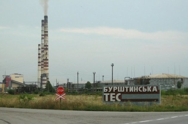 Три блока Бурштынской ТЭС развернут на энергосистему Украины, а не ЕС