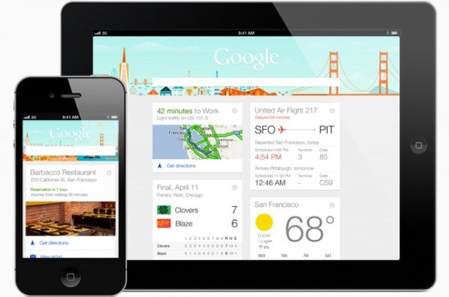 Вийшло оновлення Google Now для iOS