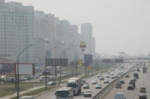Загрязнение воздуха в Киеве превышает границы допустимого - ГСЧС