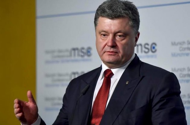Порошенко рассказал, что Украине нужно от западных стран