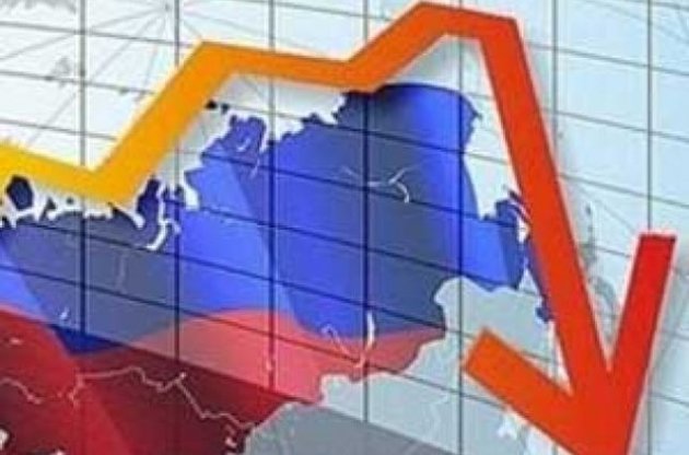 Moody's прогнозує поглиблення рецесії економіки Росії