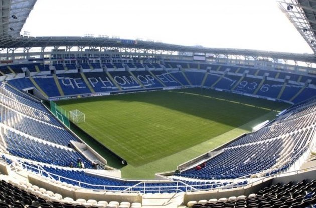 Стадіон "Чорноморець" прийматиме матч "Шахтаря" з "Дніпром"