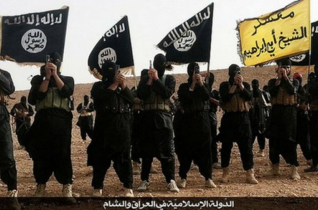 "Майн кампф" ИГИЛ прогнозирует финальный этап "открытой войны" в 2017 году – Mail Online
