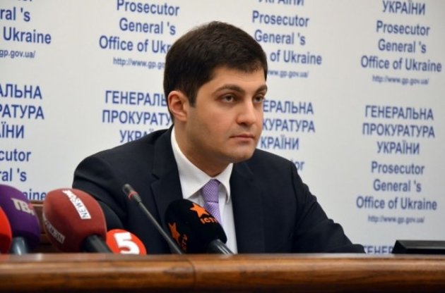 Новий заступник генпрокурора заявив про порушення в діяльності Сакварелідзе
