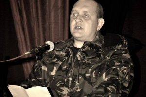 Командир ДУК Стемпицкий покинул партию "Правый сектор"