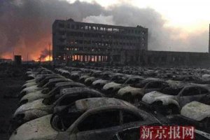 У Китаї в результаті вибухів згоріли близько 10 тисяч нових Volkswagen, Toyotа і Honda