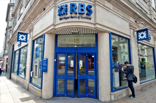 Королевский банк Шотландии уходит из России - Bloomberg