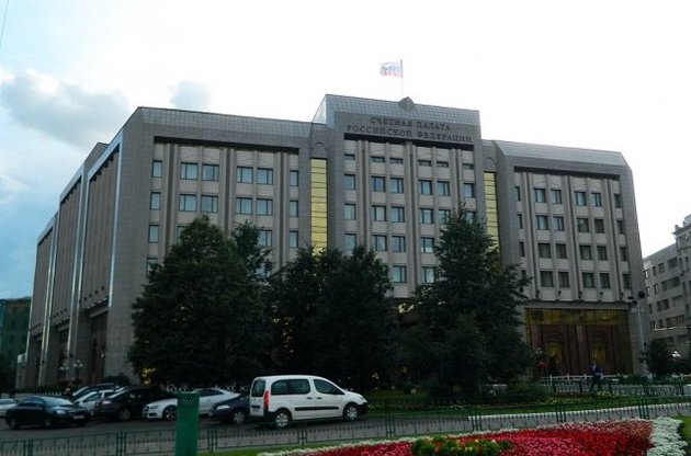 Рахункова палата Росії відзначає порушення процедур виділення коштів, недотримання строків оплати придбаних акцій, спотворення розміру фінансових вкладень держави на балансі Росмайна і так далі