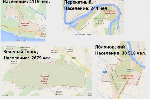 Google видав основні центри кремлівських тролів