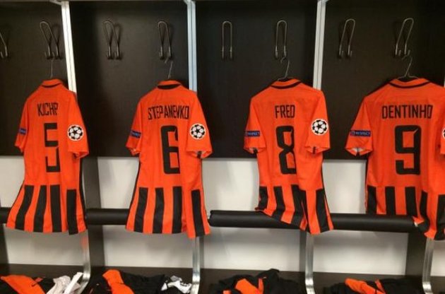 "Шахтар" грав в помаранчевій формі