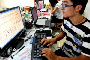 В Китае за киберпреступления арестовали 15 тысяч человек