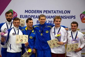Українці виграли "золото" на чемпіонаті Європи з п'ятиборства
