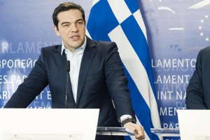 Премьер Греции Ципрас объявил об отставке