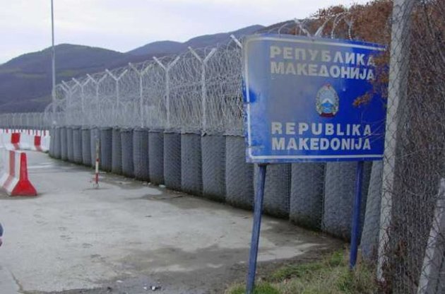 Македонія направила на кордон з Грецією війська проти біженців
