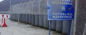 Македония направила на границу с Грецией войска против беженцев