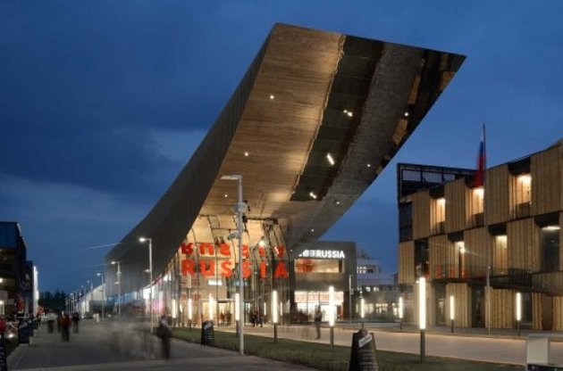 Павільйон Росії на "ЕКСПО-2015"