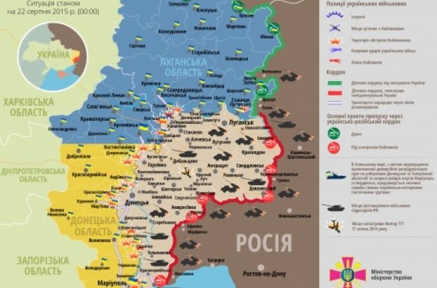 Диверсанти бойовиків намагалися прорвати лінію оборони сил АТО на Луганщині