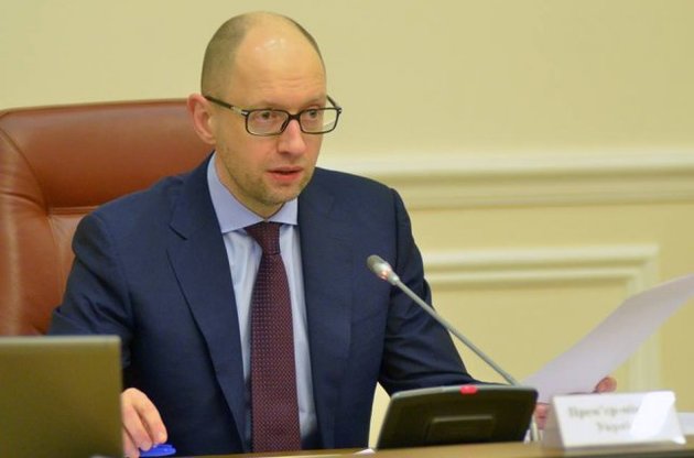 Яценюк: Росія введе заборону на поставки українського продовольства з 2016 року