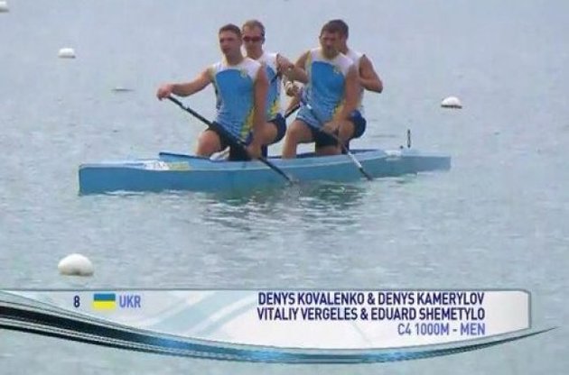 Украинская четверка выиграла &quot;серебро&quot;