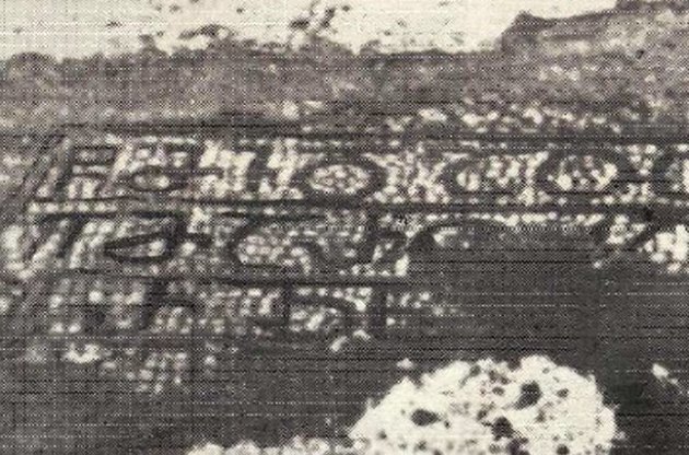 В Грузии найдены древнейшие образцы письменности