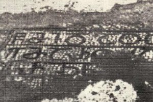 У Грузії знайденj найдавніші зразки писемності