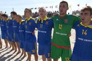 Збірна України з пляжного футболу драматично програла у фіналі Євроліги