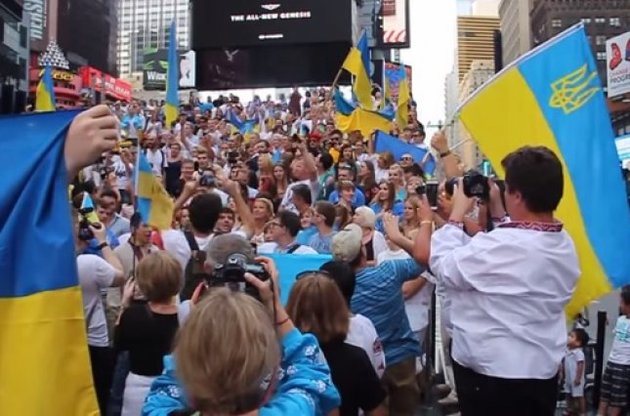 На святкування прийшли і звичайні американці
