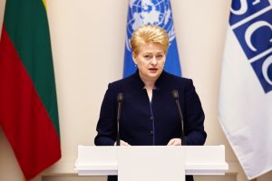 Президент Литвы пожелала украинцам ценить свою независимость