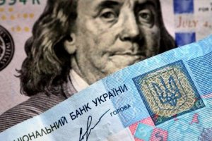 Кредиторы готовы списать 20% долга Украины – WSJ