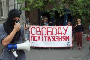 Харків'яни організували мітинг на підтримку Сенцова і Кольченка