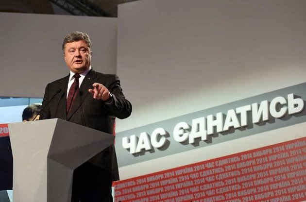 Час об&#039;єднуватися з Яценюком ще не настав