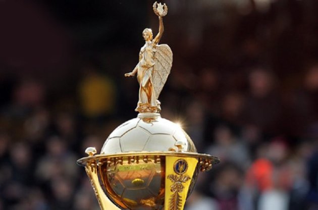 Боротьбу за трофей продовжують 16 команд