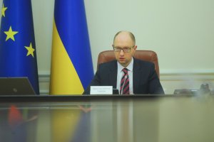 "Народний фронт" Яценюка відмовився від участі у місцевих виборах
