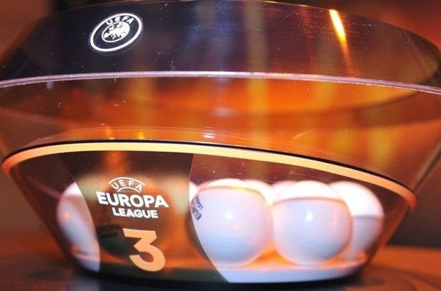 "Днепр" узнал соперников по групповому этапу Лиги Европы