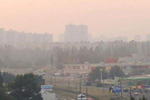 На поиски источника смога в Киеве отправили вертолет