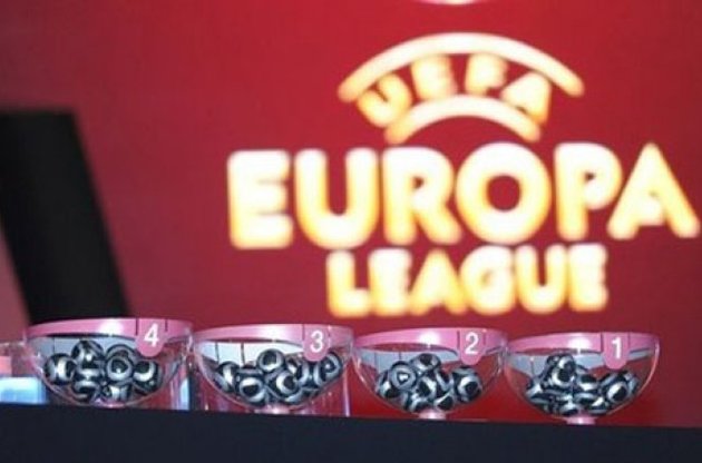 "Днепр" впервые окажется в самой сильной корзине при жеребьевке Лиги Европы