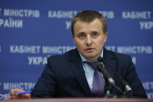 Украина заключит соглашение по газу с РФ до конца зимы – Демчишин