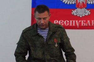 Захарченко знову пригрозив захопленням всієї Донецької області