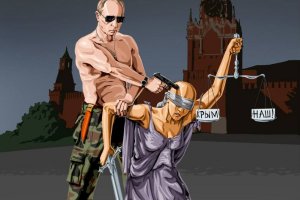 Азербайджанський ілюстратор намалював смерть правосуддя в Росії