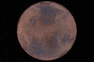 Скелі Марса зберегли сліди атмосфери на ньому