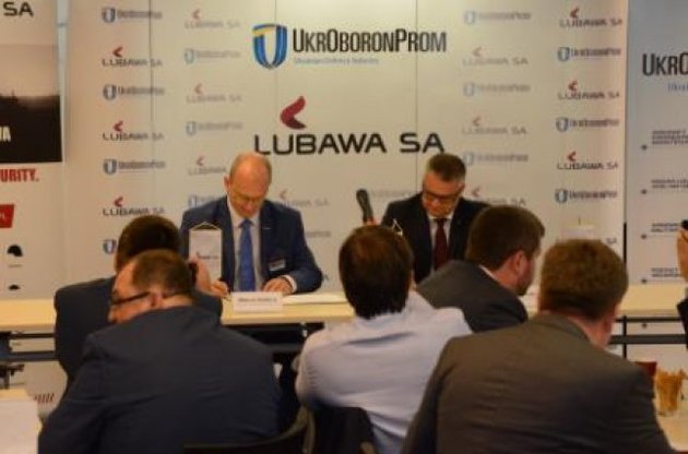 Запуск совместного производства планируется уже в следующем году