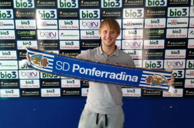 Хомченовский отправился в Испанию