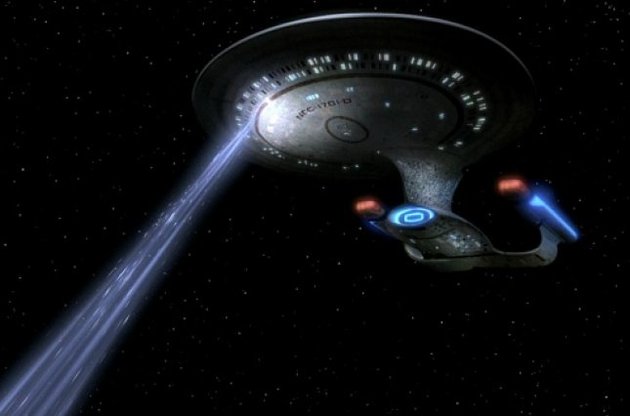 Ілюстроване зображення &quot;променя тяжіння&quot;