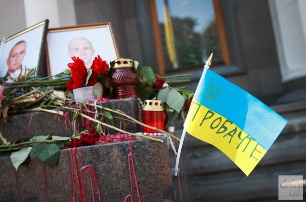 Кровавые события под Радой грозят политическим расколом в Украине – Rzeczpospolita