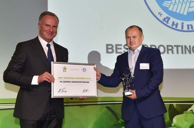 "Дніпро" отримав визнання в Європі