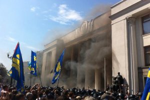 Террористы под Радой планировали бросить вторую гранату в "облепленное депутатами окно" - Порошенко