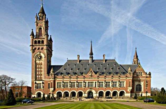 Україна частково визнала юрисдикцію Гаазького суду.