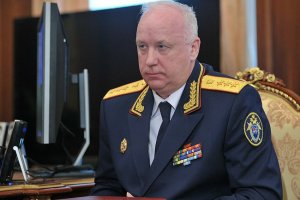 Глава Следкома РФ обвинил Яценюка в пытках российских солдат в Чечне