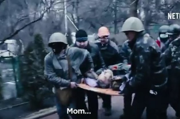 В Сети появился трейлер фильма американского канала о Майдане